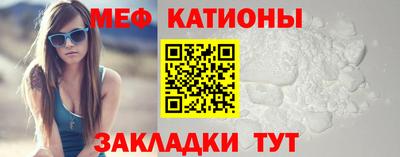 амфетамин Дубна