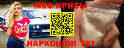 MDMA Донецк