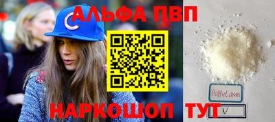 MDMA Донецк