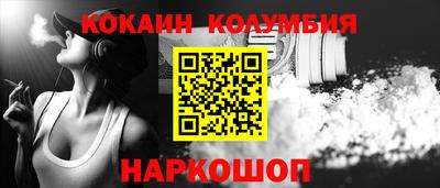 амфетамин Дубна