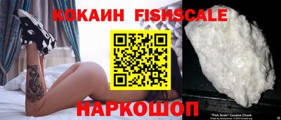 гидропоника Донской