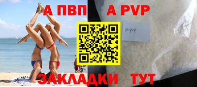 гидропоника Донской