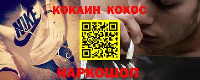 гидропоника Донской