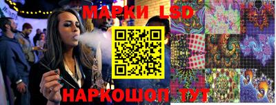 амфетамин Дубна