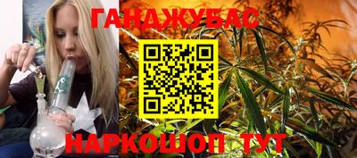 гидропоника Донской