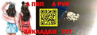 гидропоника Донской