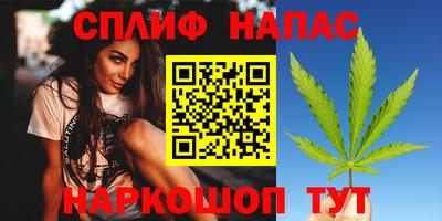 MDMA Донецк