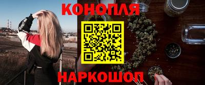MDMA Донецк