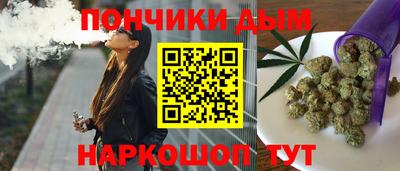 MDMA Донецк