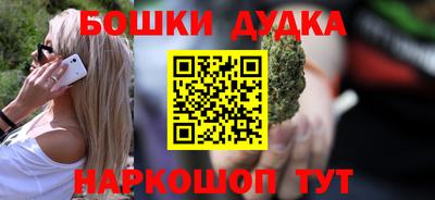 амфетамин Дубна