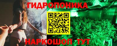 MDMA Донецк