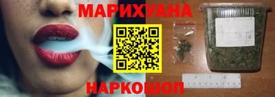MDMA Донецк