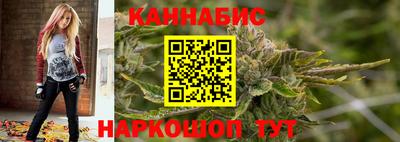 MDMA Донецк