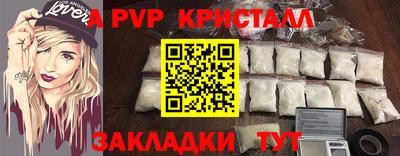 амфетамин Дубна