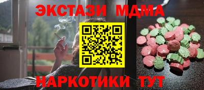 гидропоника Донской