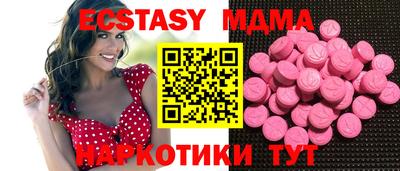 гидропоника Донской