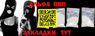 амфетамин Дубна
