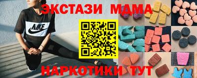 гидропоника Донской