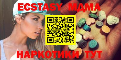 гидропоника Донской