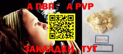 гидропоника Донской