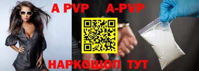 гидропоника Донской