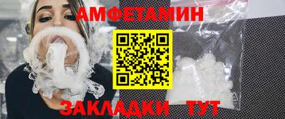 MDMA Донецк