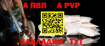 гидропоника Донской