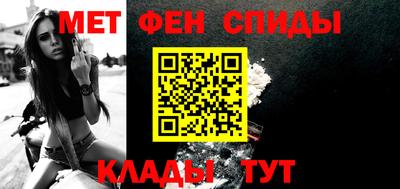MDMA Донецк