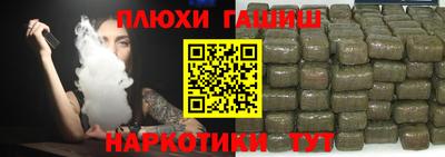 амфетамин Дубна