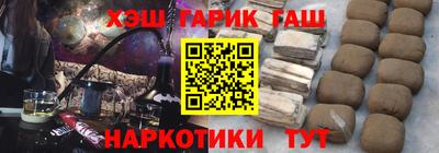 MDMA Донецк