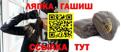 амфетамин Дубна
