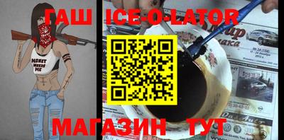 гидропоника Донской