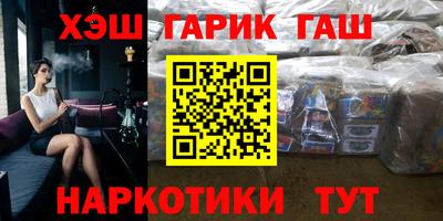гидропоника Донской