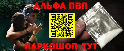гидропоника Донской