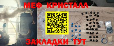 амфетамин Дубна