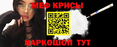 амфетамин Дубна