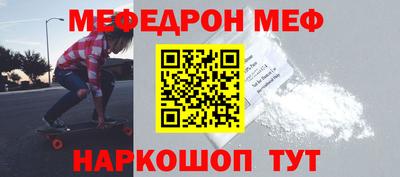 амфетамин Дубна